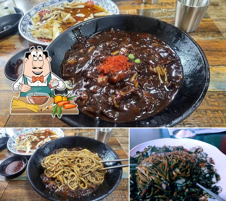 전가네 수타면