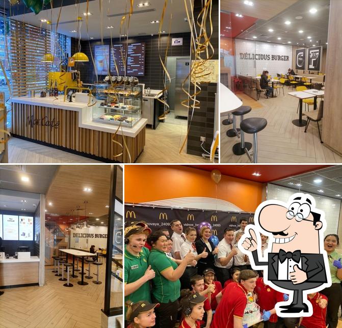 Вкусно — и точка