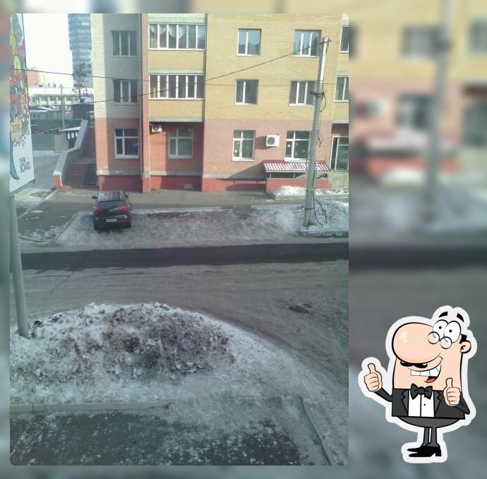 Баринъ