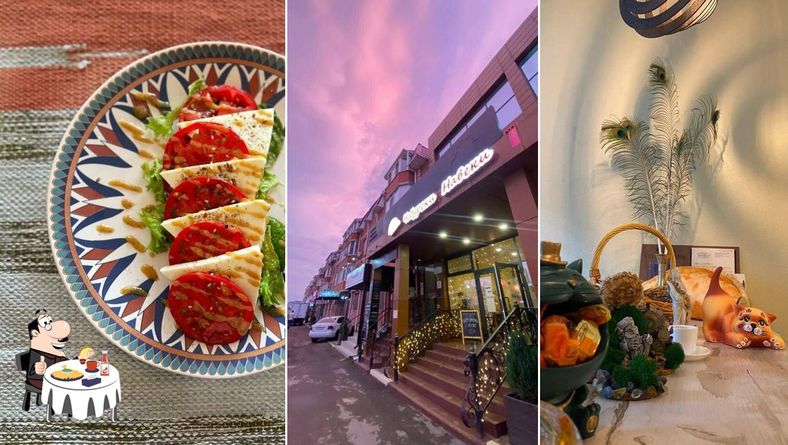 Сырная тарелка в "Чебуреки Навеки"