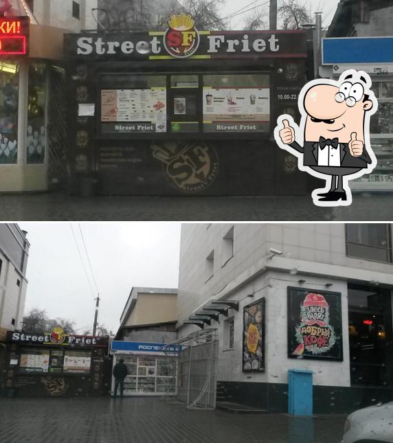 Street Friet