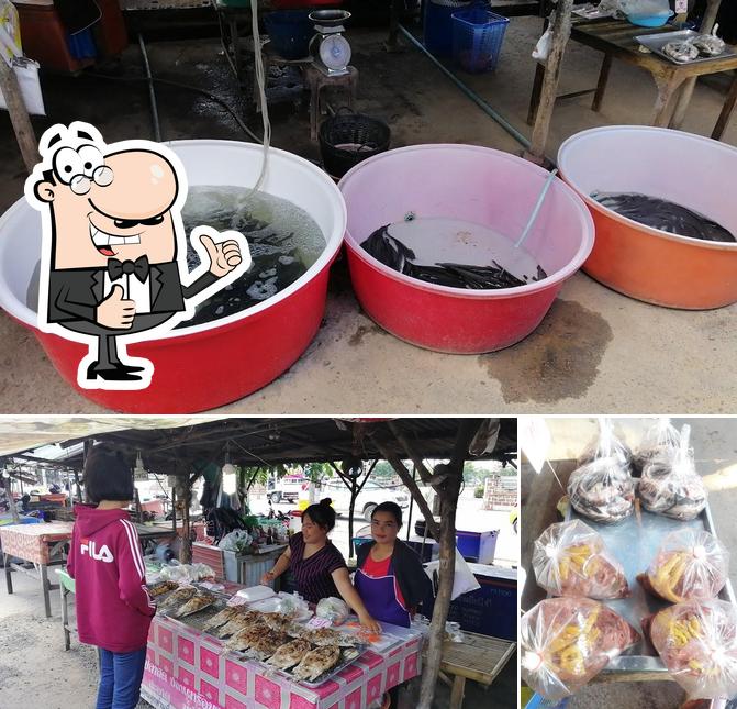 ร้านเกรียงคำปลาเผา