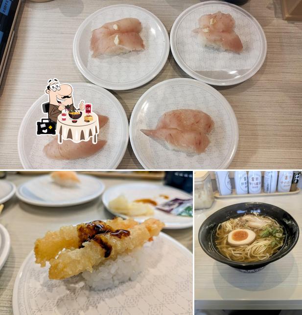 はま寿司 中津店