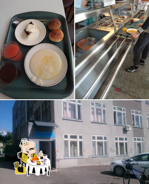 Столовая
