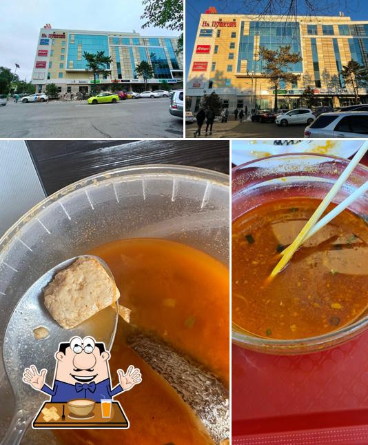 Панчан