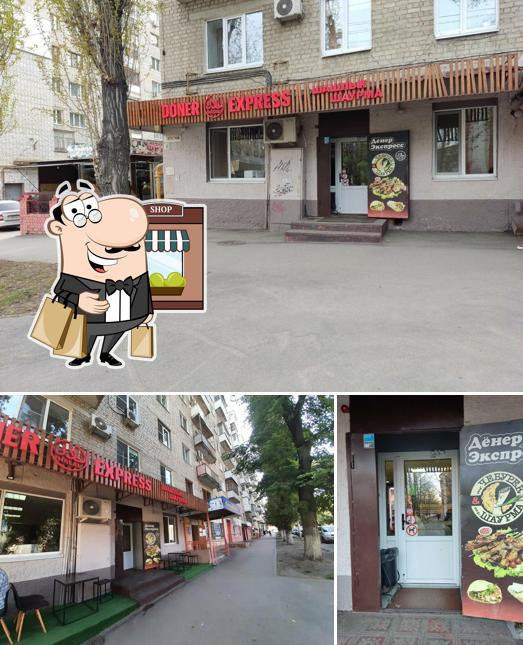 Doner express