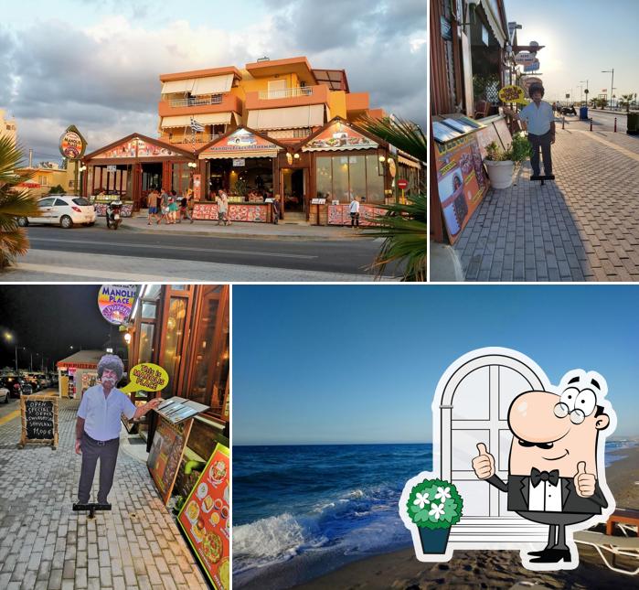 Manolis Place