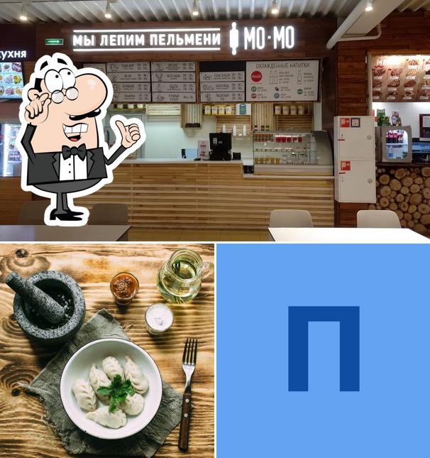 Мо-Мо, пельменная
