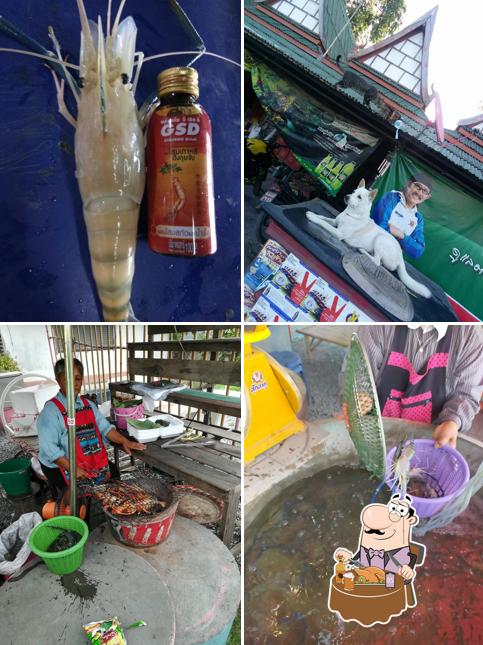 ส.สุพรรณ กุ้งเป็น กุ้งเผาและน้ำแข็ง
