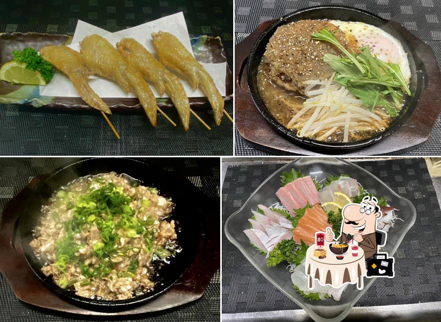 酒楽庵 鮮味