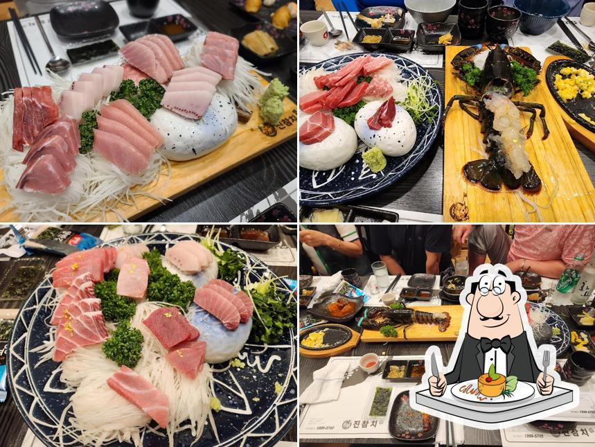 진참치 울산남구점