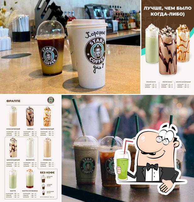 Stars Coffee