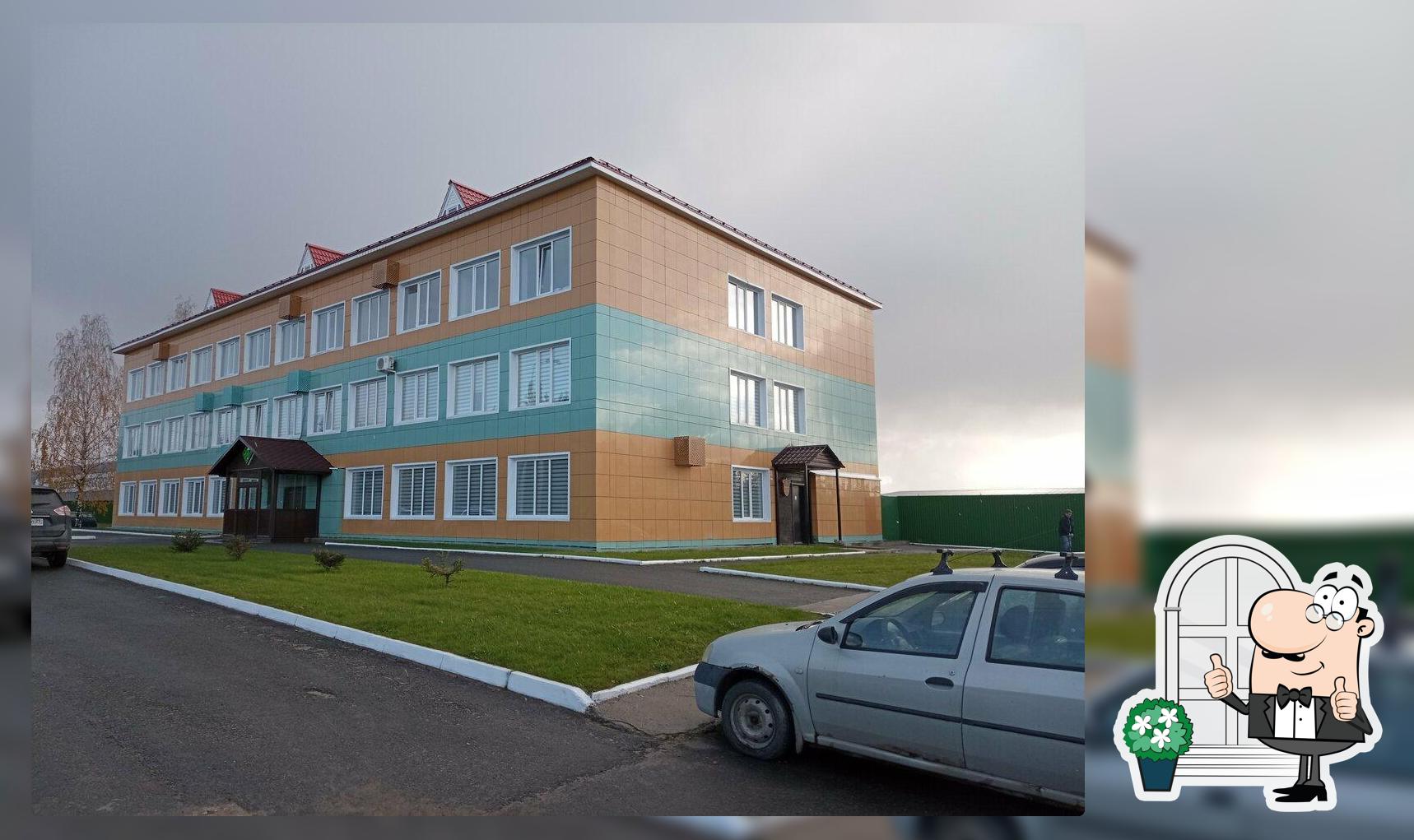 Удача