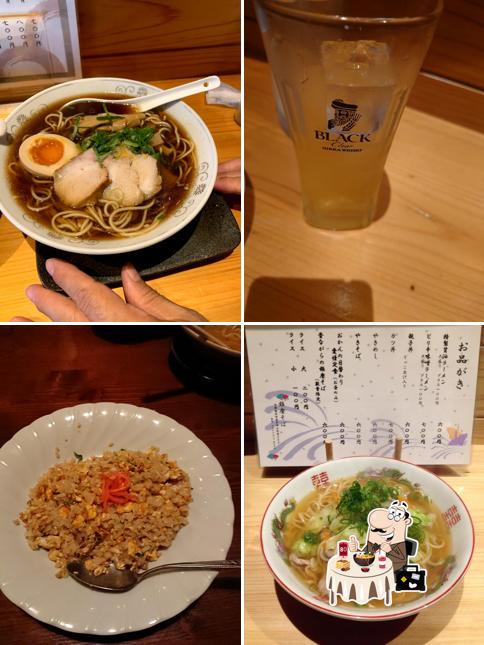 Ginza Soba