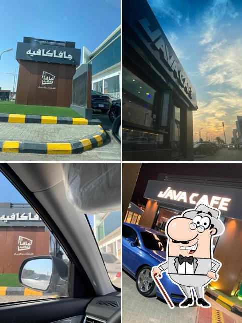 Java Cafe