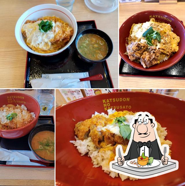 Katsusato Hikone