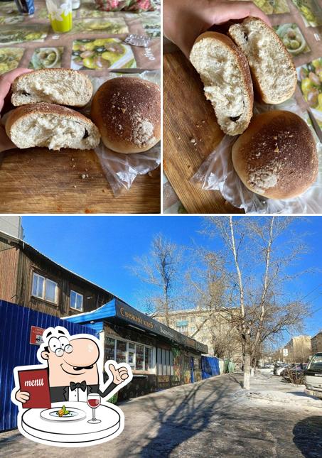 Пекарни Устюгова