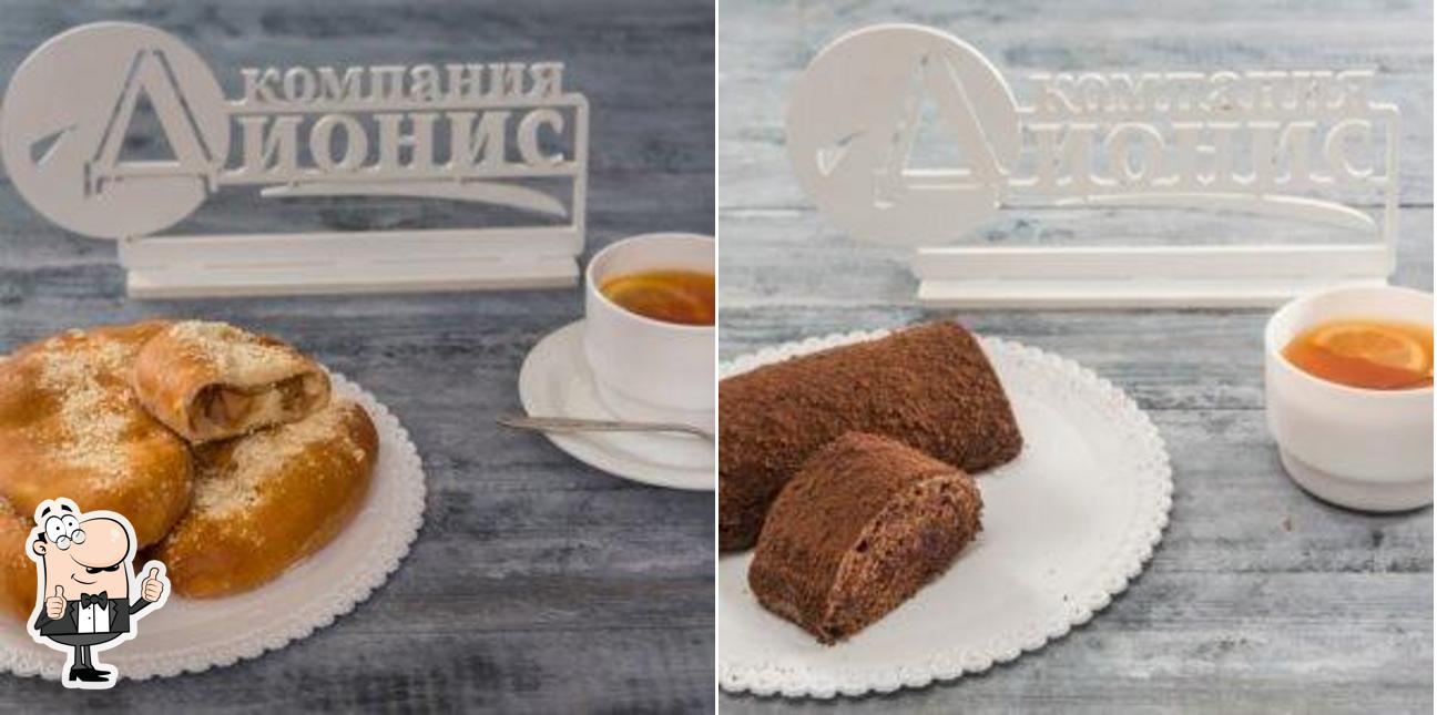 Ufa Dessert