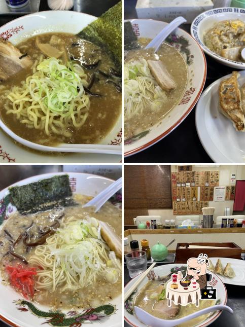 Ramen restaurant