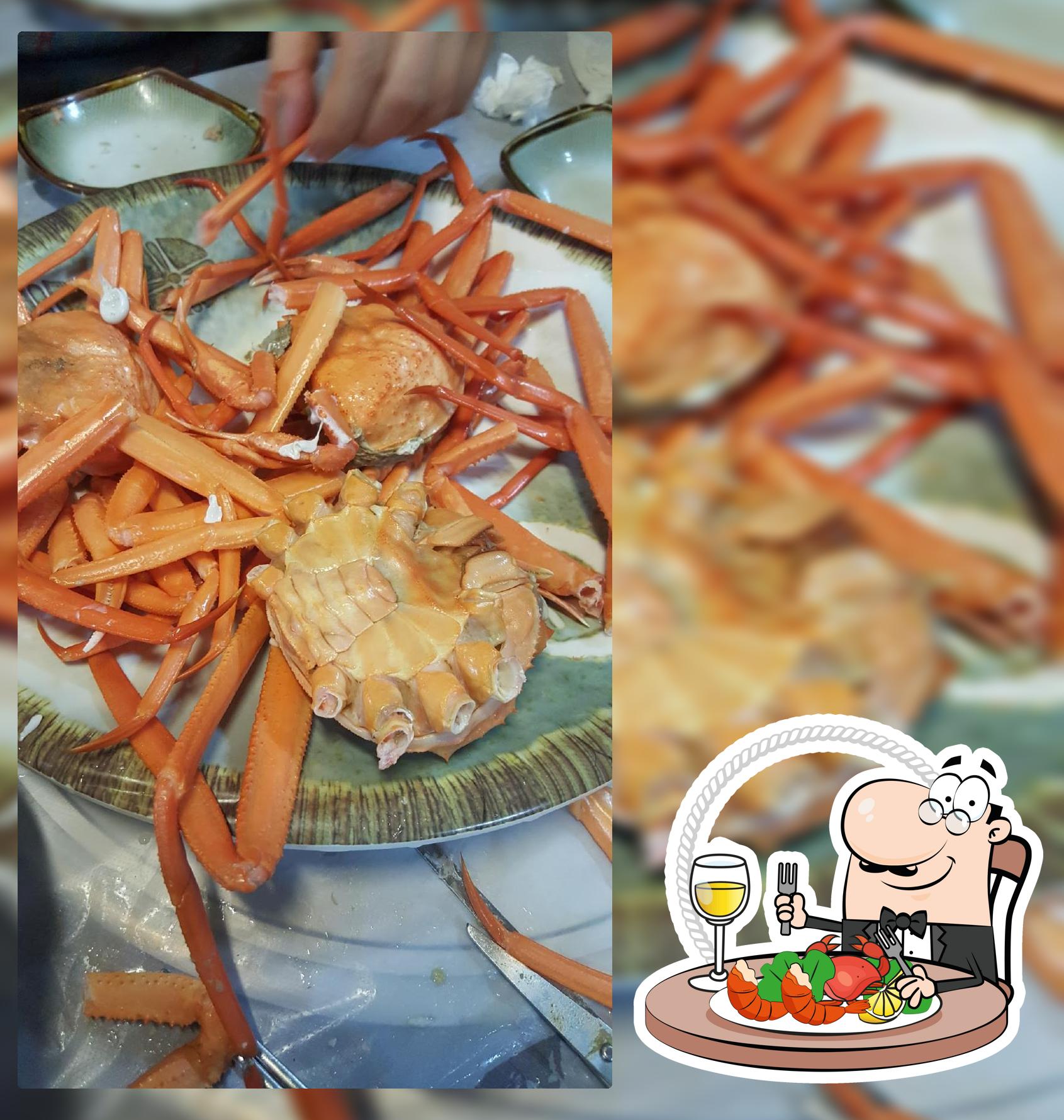 궁전해물촌장락점
