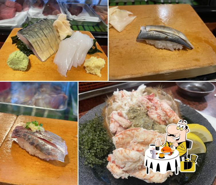 Kiyo-zushi