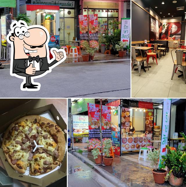 Pizza Hut 1150 - Robinson Chantaburi (พิซซ่าฮัท สาขาโรบินสัน จันทบุรี)