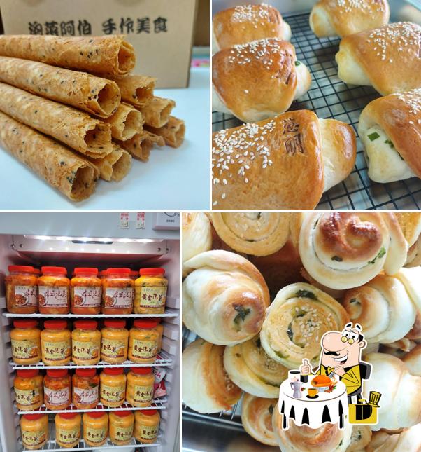 泡菜阿伯手作好食