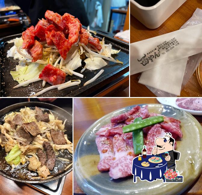 牛ホルモン西やん