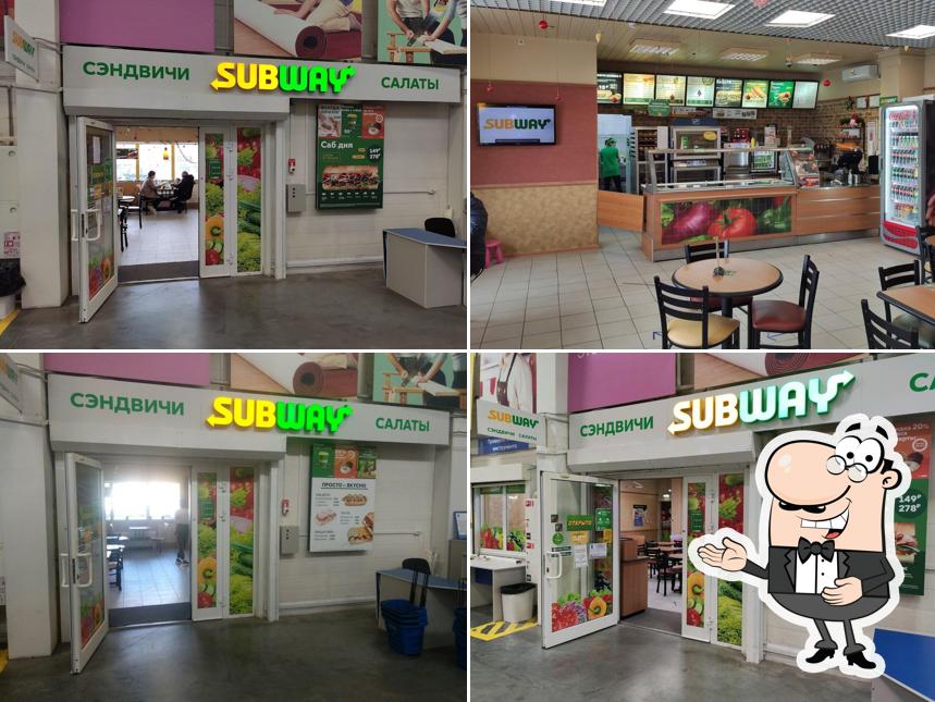 Subway by Whatsubs