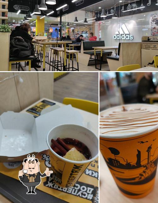 Насладитесь напитками из бара "Супертяж. Шаурма и кофе"