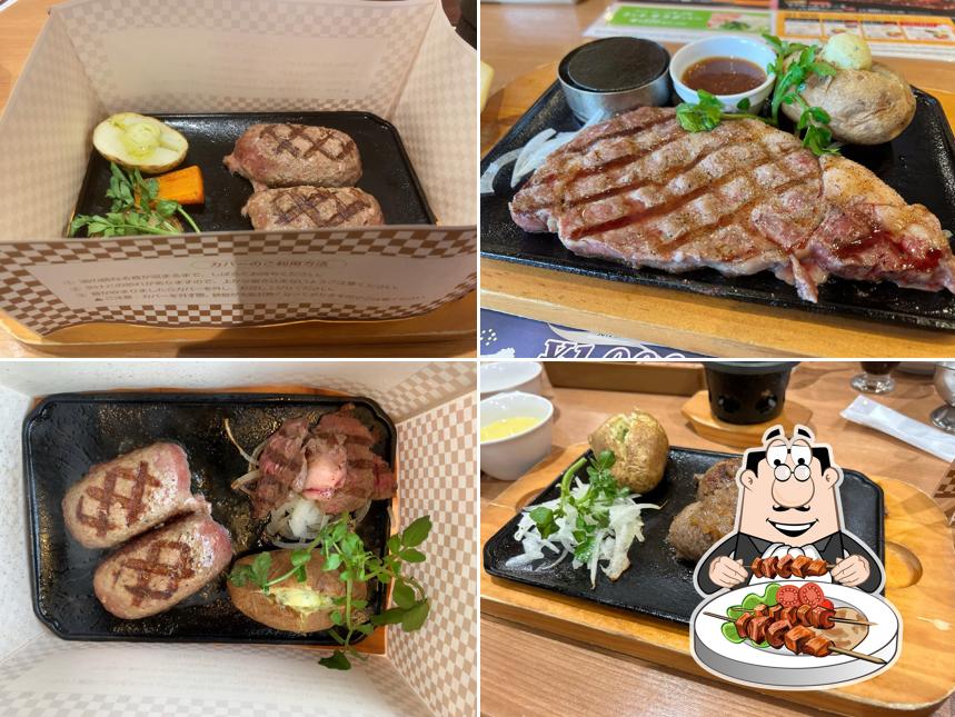 Big Boy - Yonago Fujimi