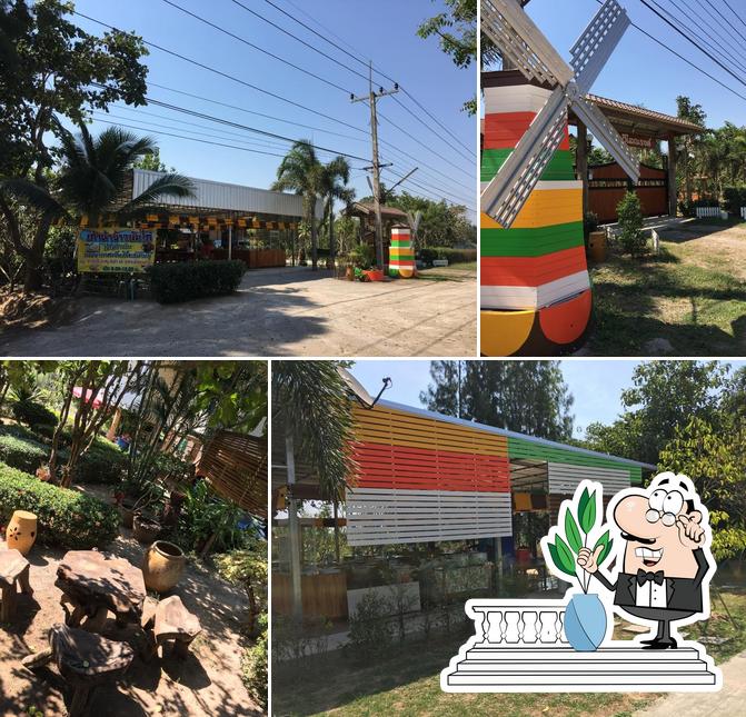 ร้านเก้าห้า ข้าวมันไก่ - บ้านเบิกไพร