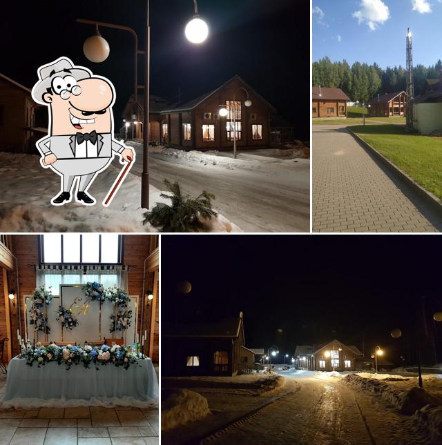Кафе "Сосновое"