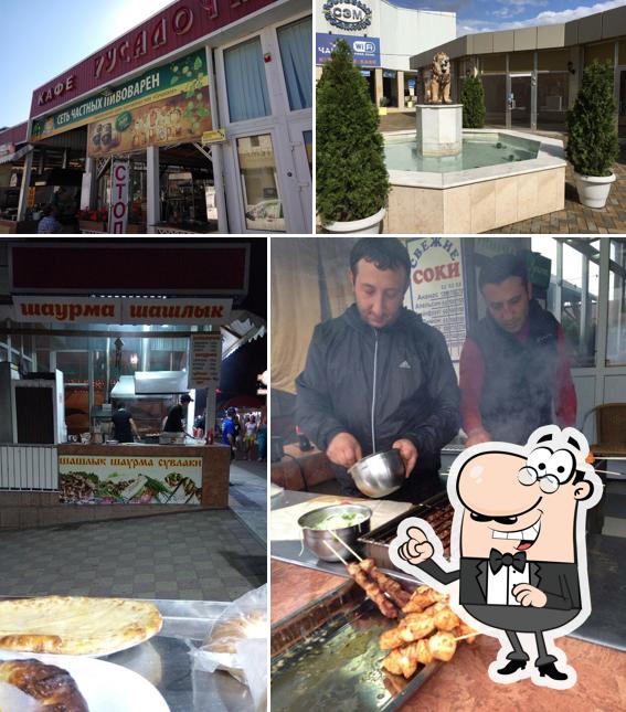Русалочка