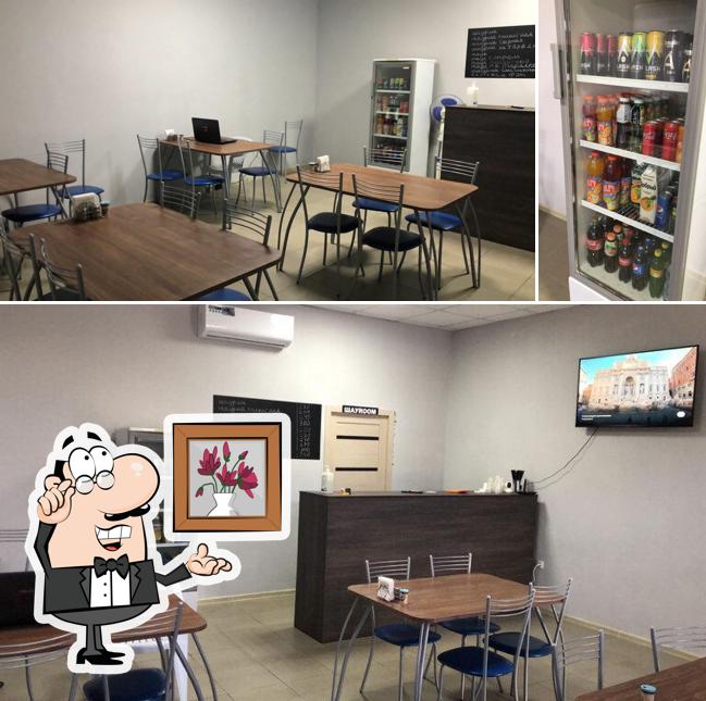 ШАУROOM