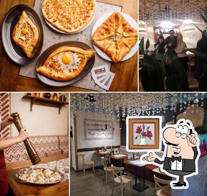 Старик Хинкалыч