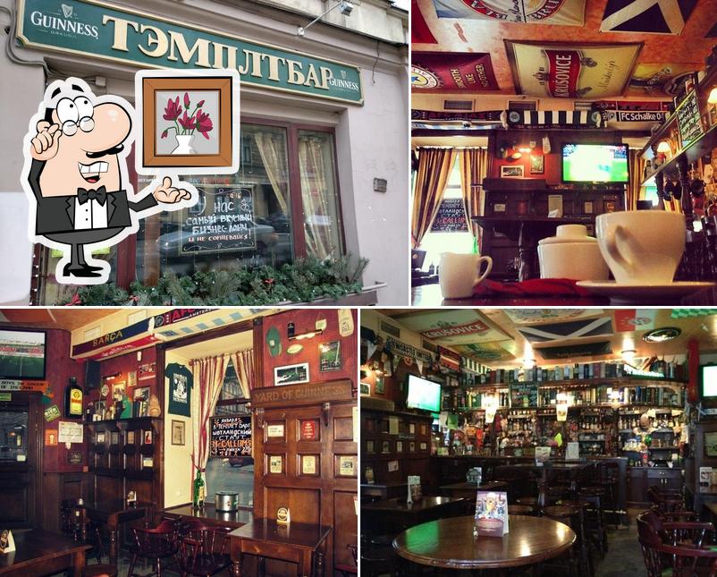 The Templet Bar
