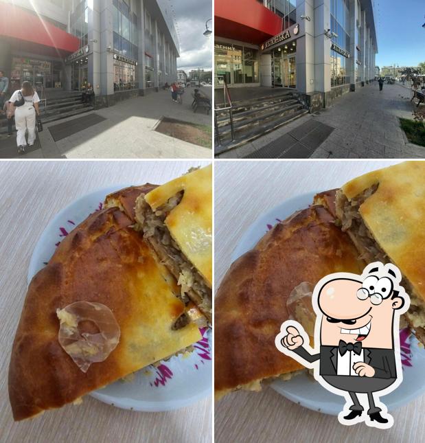 Яблонька