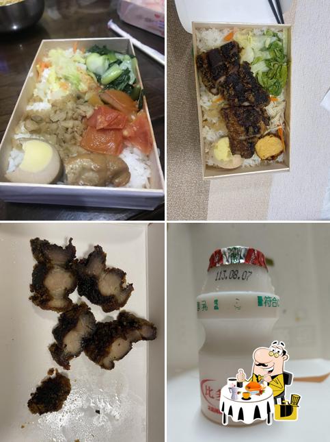 東池池上飯包
