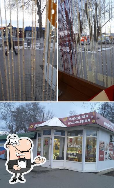Конфетки-Бараночки
