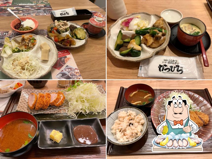 Katsuhiro Toyota Kozakahonmachi