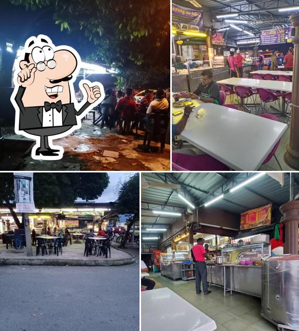 Restoran Al Jaleel