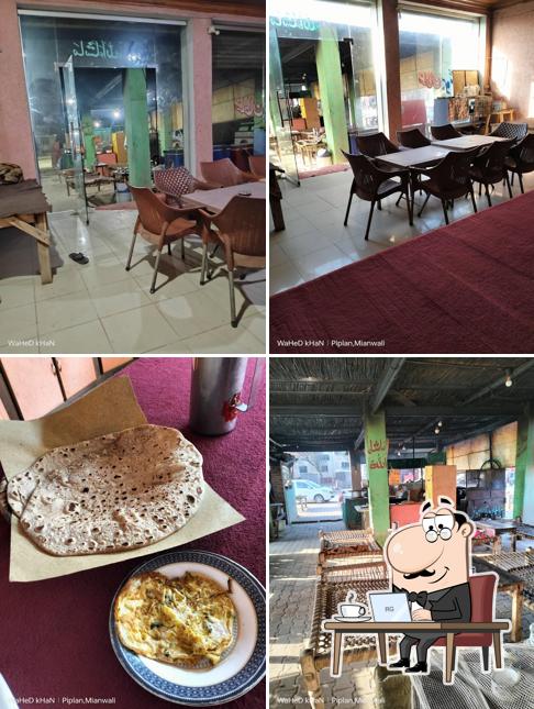 Sultan Katwa Hotel