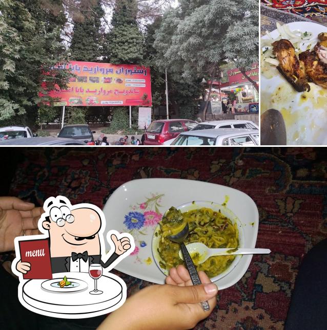 easy-food restaurant