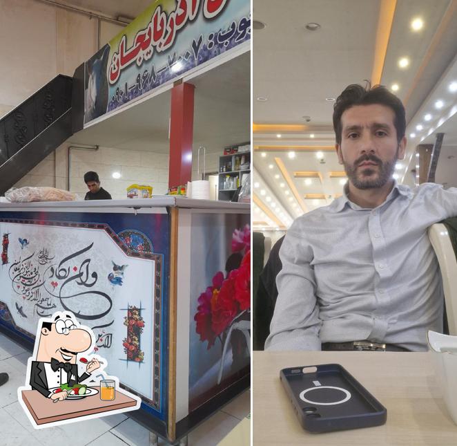 کله پاچه