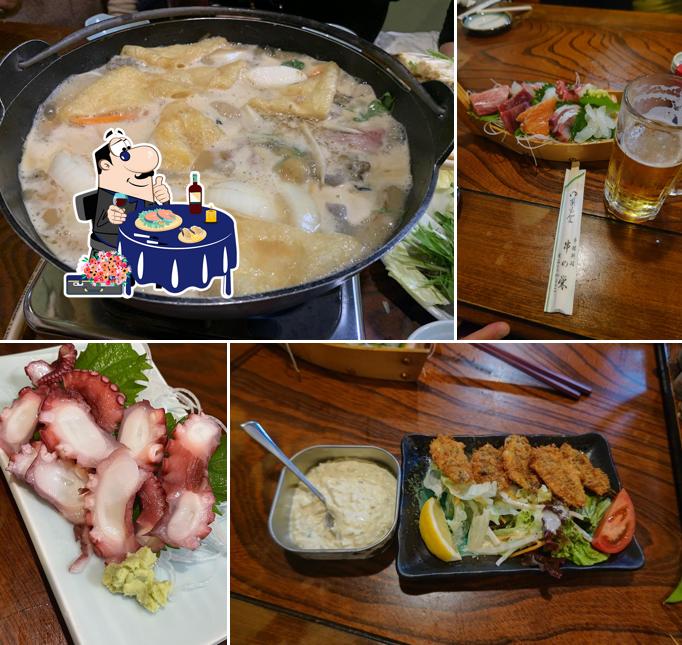 串の栄
