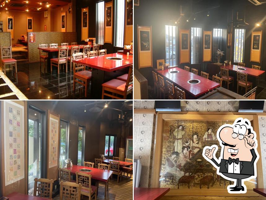 Kaiuntei Makishima Branch