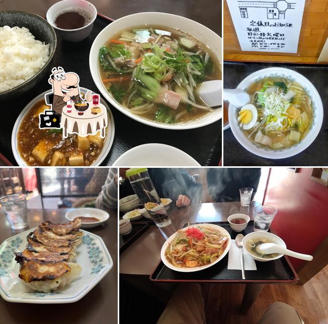 陽陽亭