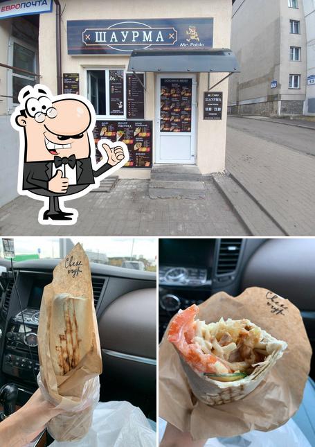 Мистер Пабло
