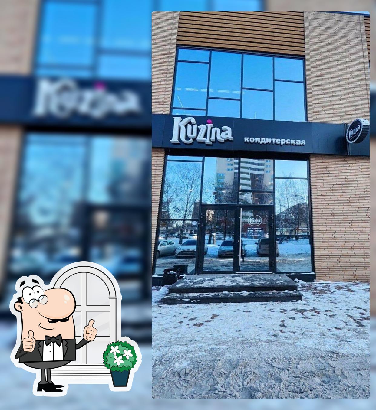 Kuzina